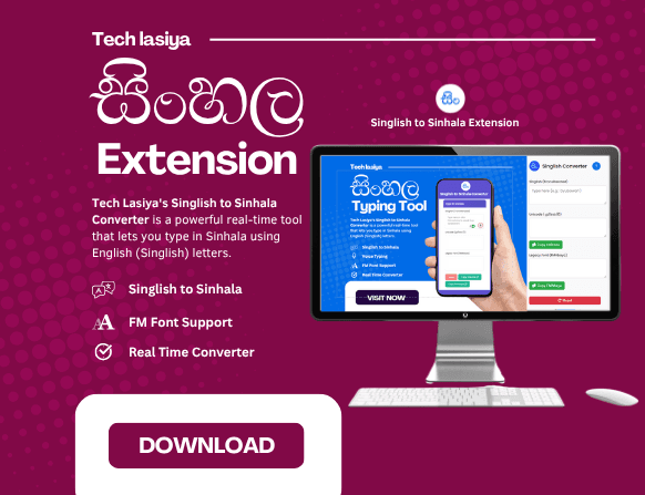 Singlish Chrome Extension